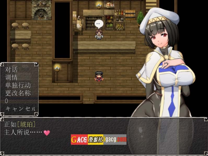 【超爆热RPG/神作/NTR】地牢女祭司~NTR女祭司~淫乱女祭司 V0.81重置精翻汉化版【更新/PC/4G】-七七游报