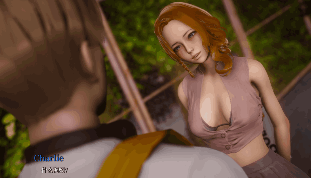 《欲望的驱使 Driven by Desire v0.2.5 Public 汉化版》亚洲风SLG新作体验：细腻剧情与动态演出-七七游报