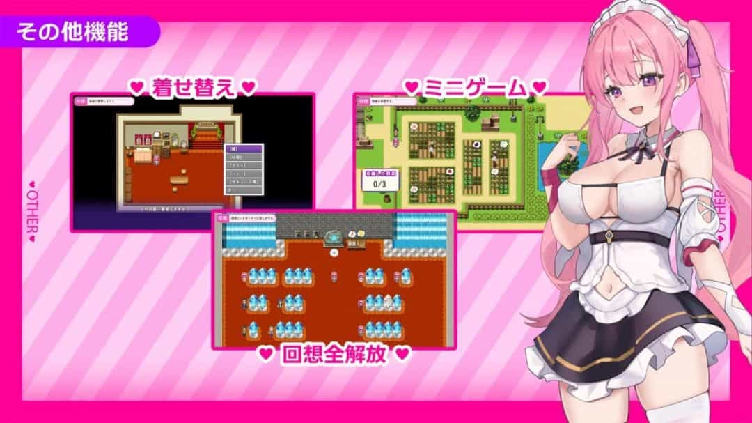 《艾蕾娜的侍奉冒险》(PC/日式RPG/汉化版)エレナのご奉仕テンプテーション 完整AI汉化版|1G容量|奇幻RPG新作-七七游报