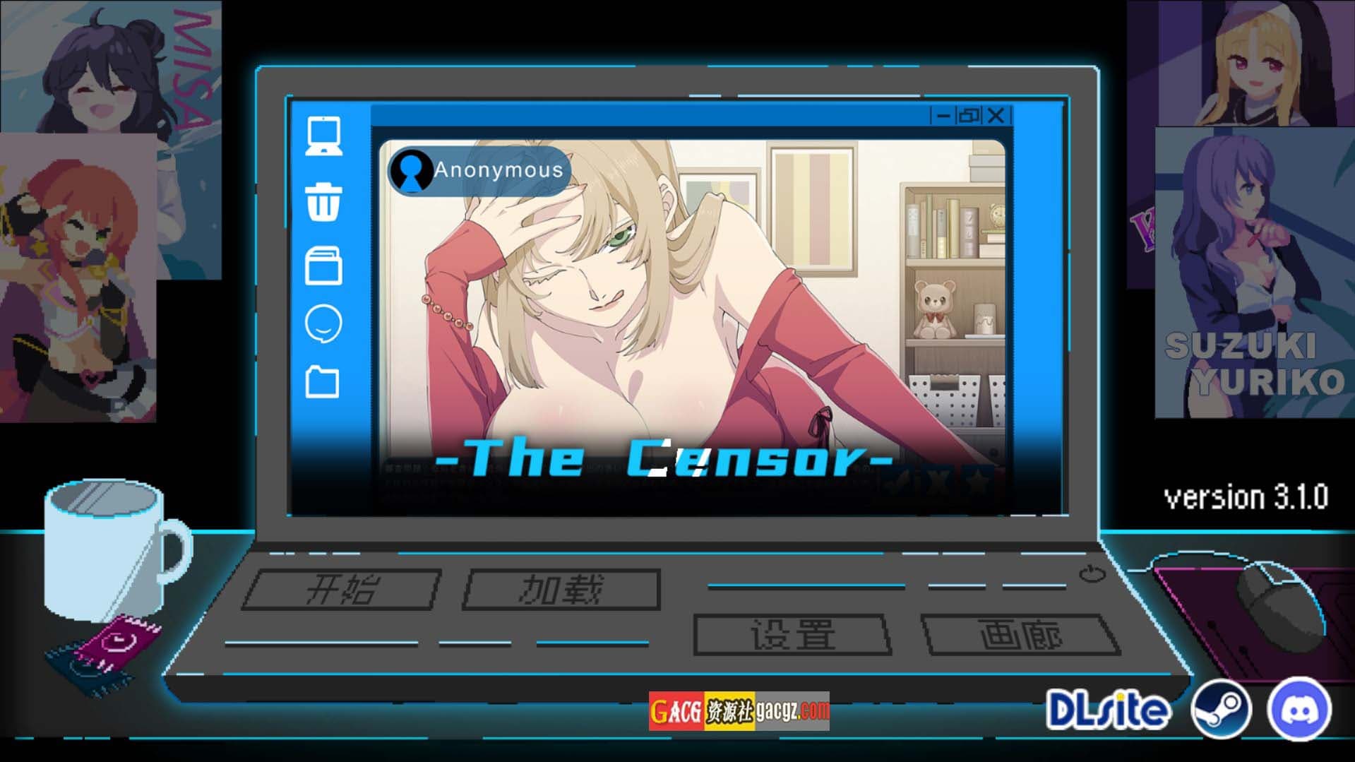 【像素互动SLG/动态】社群审查 V3.1.5 官方中文正式版+存档【更新/修复BUG/PC/1.63G】-七七游报