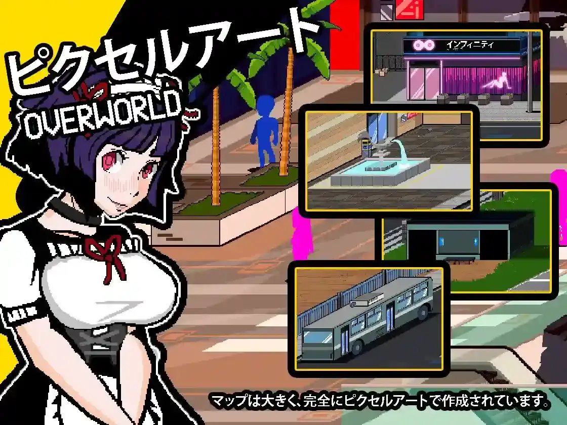 《回音之镇?搬到了小镇上 Ver3.2.5》像素RPG|动态事件|AI汉化|PC端|1.89G容量-七七游报