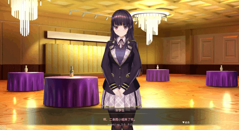 《用催眠APP洗脑高傲大小姐2》v0.3.0官方中文版：深度心理操控与角色养成体验-七七游报