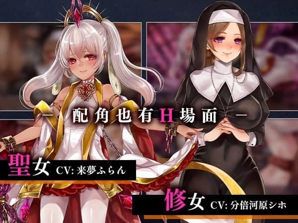 《菈菲卡与封印之楔》官方中文版:经典RPG冒险新作登陆PC/安卓平台-七七游报