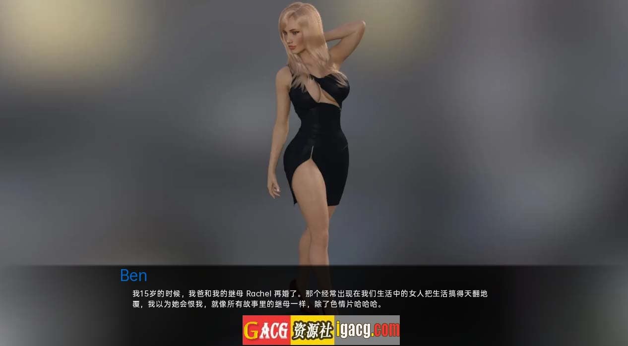 【欧美SLG/汉化/动态】国王的新生活 King’s New Life v0.6 汉化版【PC+安卓/3G/更新】-七七游报
