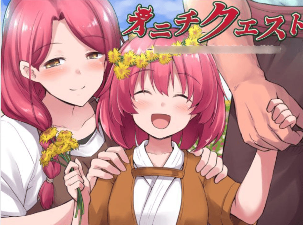 PC平台黑暗奇幻RPG《鬼畜任务》官方中文版正式发布 – 极难挑战与独特像素风格-七七游报