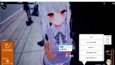 《PC版跟踪!催眠她!偷偷恶作剧》官方中文版:3D互动SLG游戏体验与配置需求-七七游报
