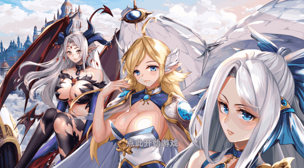 【PC/SLG】异世界爱情酒馆 Love Tavern v2.1.2.007 官方中文版+全DLC|经营养成|3.6G无码纯净版-七七游报
