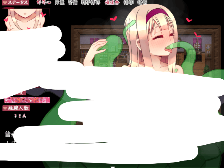 PC平台奇幻RPG《普莉梅拉的好奇心》AI汉化版+进阶存档（1.1G）-七七游报