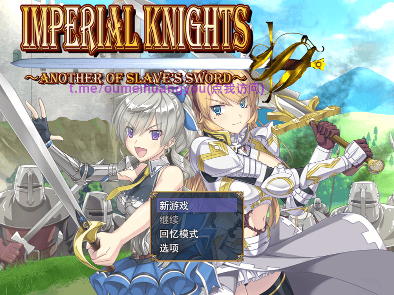 PC端异世界冒险RPG《帝国骑士(Imperial Knights)》AI汉化版:史诗战斗与深度剧情-七七游报