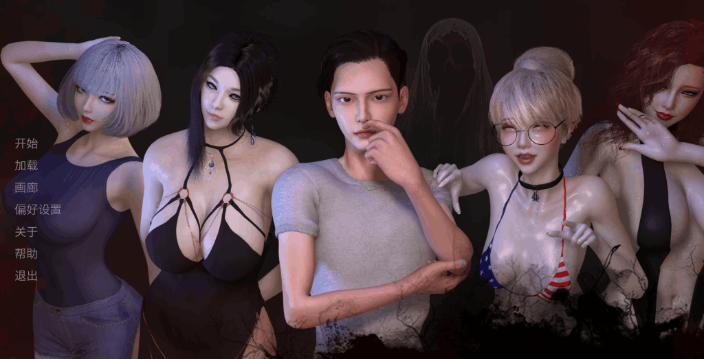 《NTR之谜 The Mystery of NTR》V0.3 PC版SLG游戏深度解析:亚洲风悬疑新篇章-七七游报
