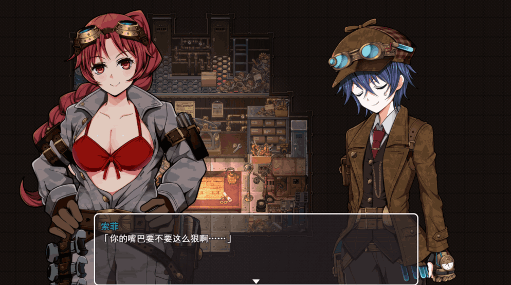 《蒸汽之都的少女侦探 V2.00》｜官中步兵+全DLC解锁，硬核推理与蒸汽朋克的完美结合-七七游报