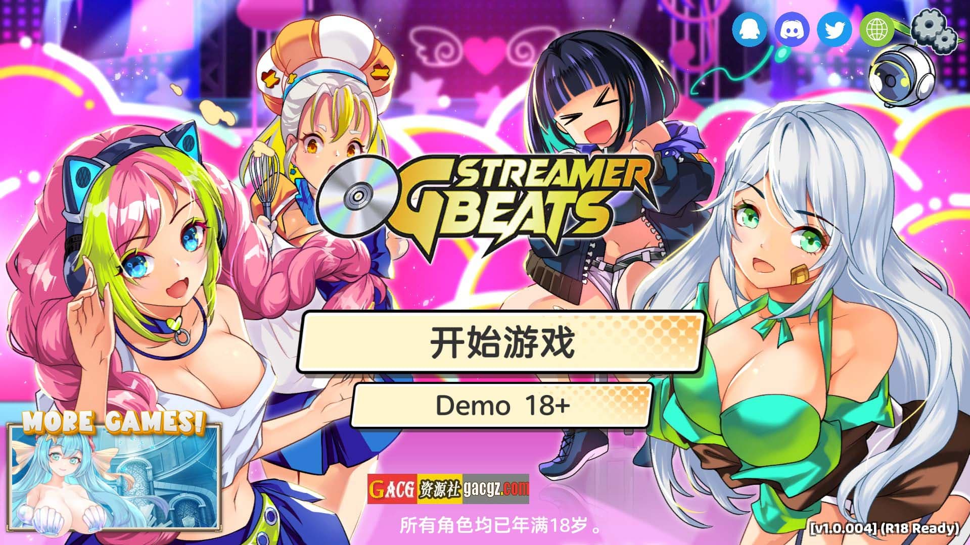 【亚洲风SLG/模拟】OG 主播计划：节奏出道！OG Streamer Beats V1.0.004 官方中文步兵版+存档【新作/PC/2.0G】-七七游报