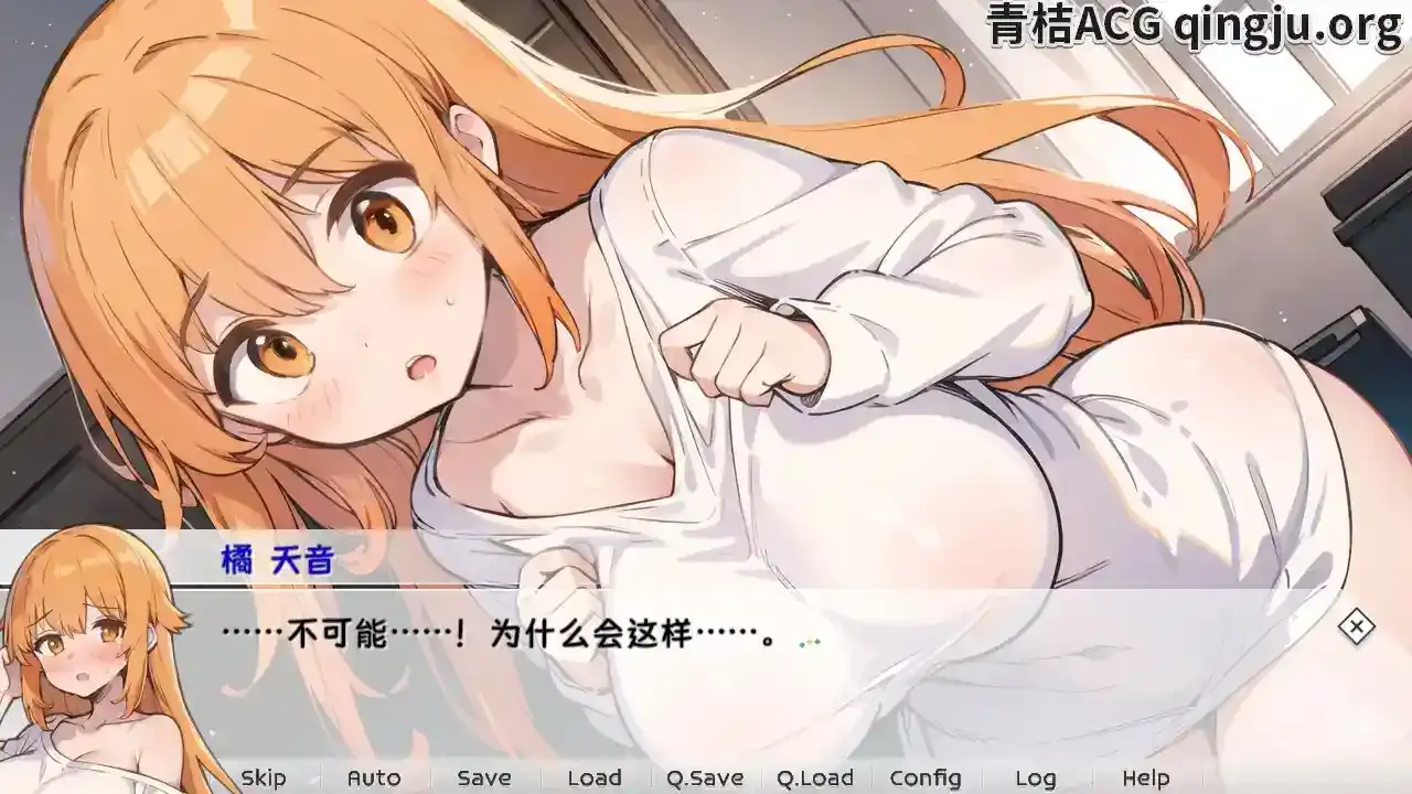 《天音TS学园生活》安卓直装版:官方中文SLG游戏全面解析-七七游报