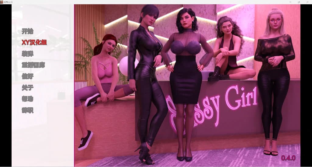 【欧美SLG/汉化/3D】 时髦女孩 野蛮女友 Sassy Girl [v0.4.15] 【PC+安卓/3.5G/更新】-七七游报