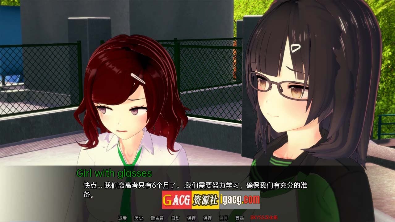 【日系SLG/汉化/动态】色欲之罪 淫欲之罪 Lustful Sin v0.5.4 Patreon 汉化版【PC+安卓/2.4G/更新】-七七游报