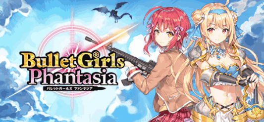 《枪弹少女幻想曲》PC版评测:全动态官中动作佳作,8.5G极致体验-七七游报