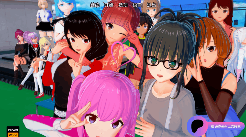 安卓+PC平台SLG大作《社会生活 Shakai Seikatsu》v0.18.0深度解析：职场社交新体验-七七游报
