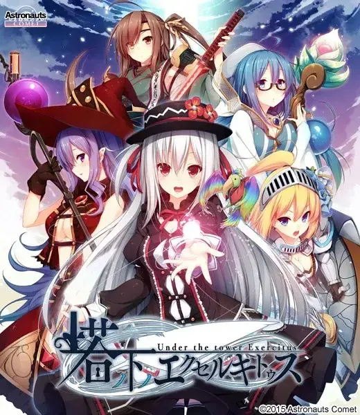 《塔下兵势 × 异之课题》PC版：策略战棋与角色扮演的完美融合-七七游报