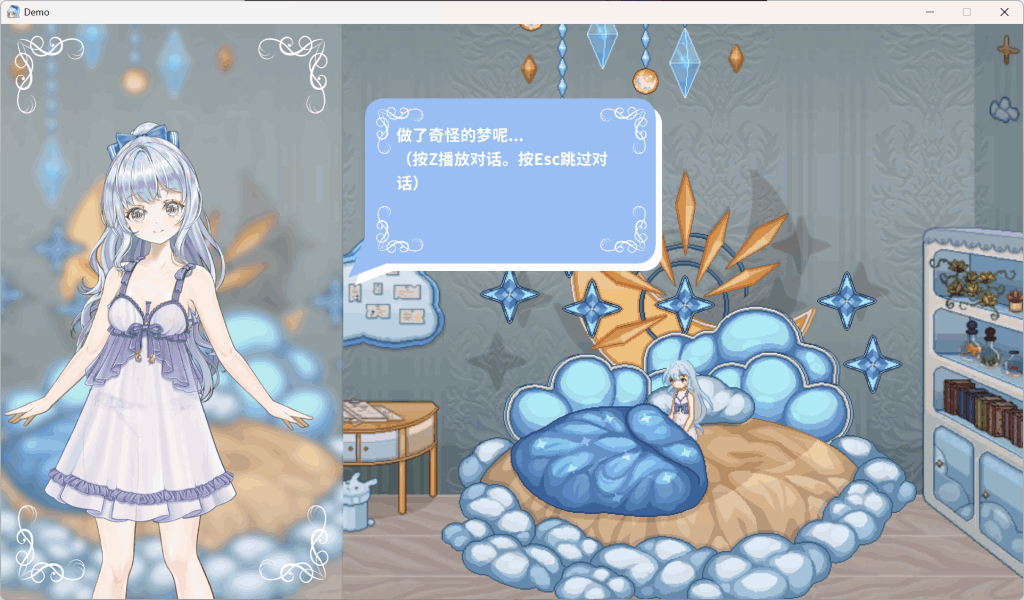 《リンネのリビア》Ver0.4深度评测:像素全动态ACT的革新之作-七七游报