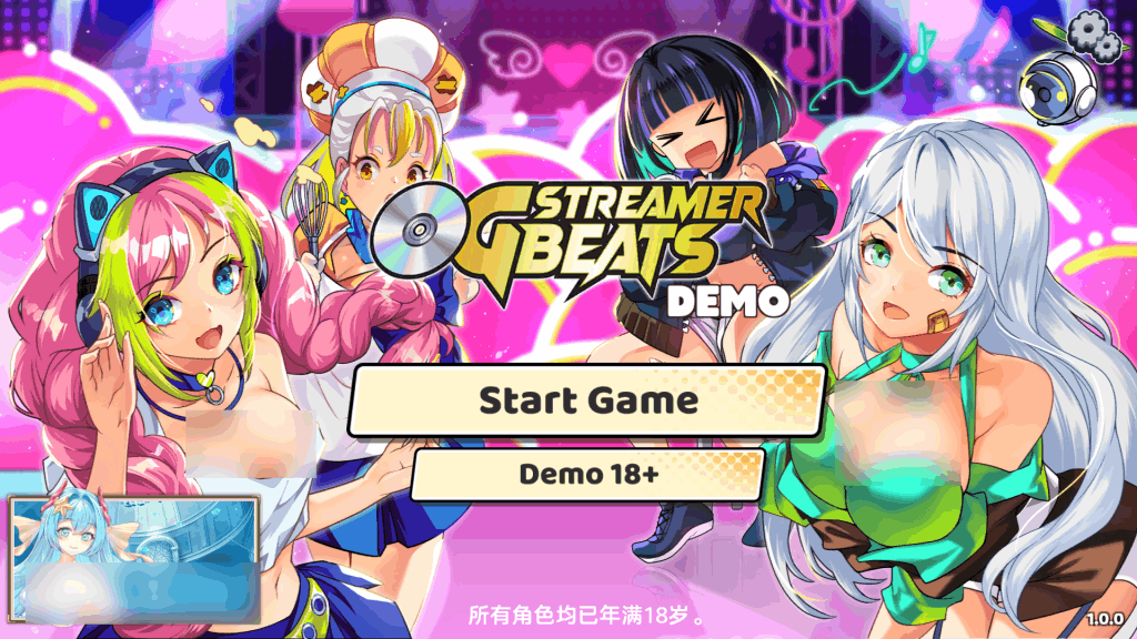 《OG 主播计划:节奏出道!OG Streamer Beats》PC端SLG模拟经营游戏 Ver1.0 官方中文体验版-七七游报