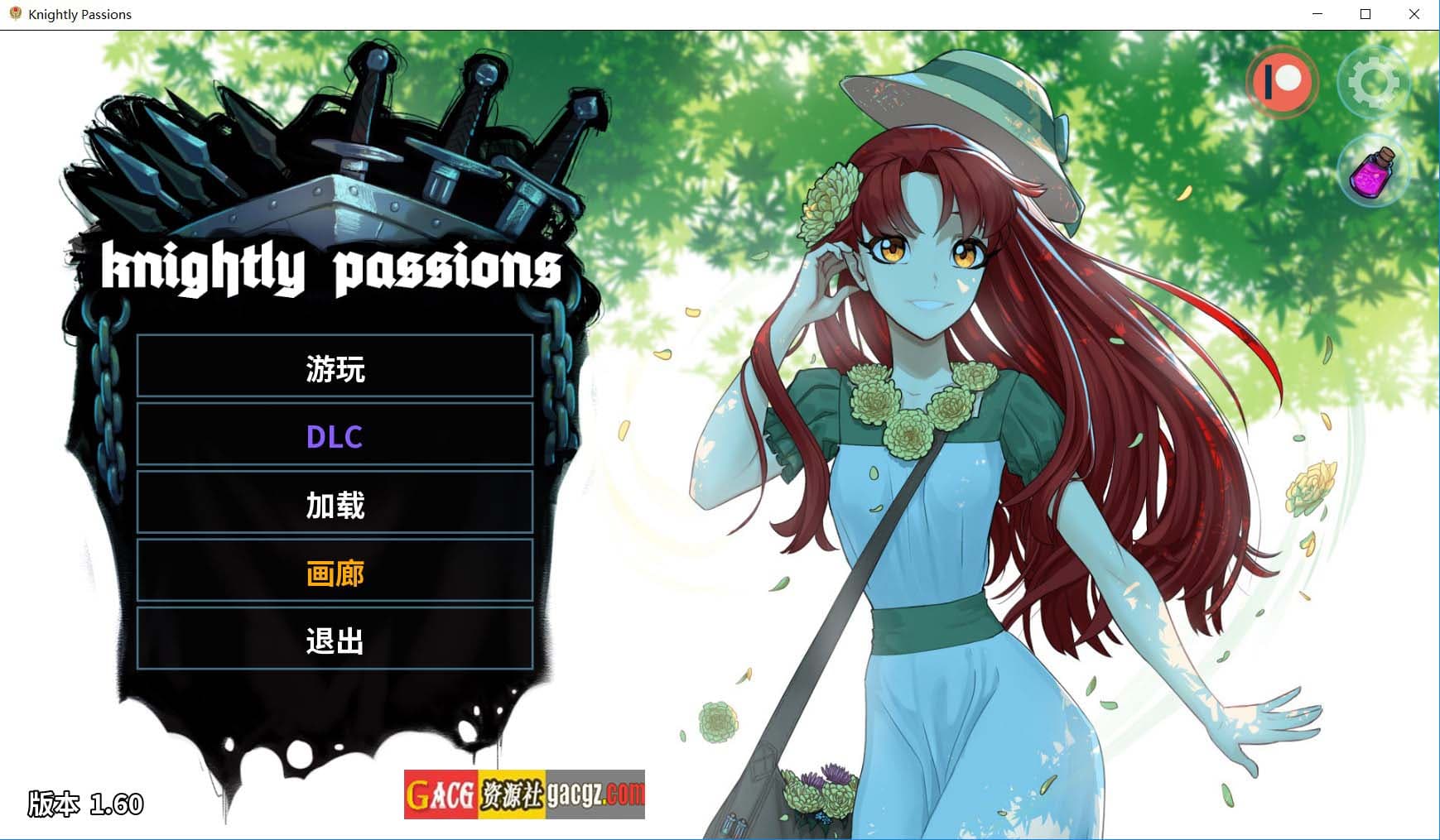【欧美SLG/中文】骑士的激情/狩魔骑士传说-Knightly Passions+DLC v1.60 官方中文步兵版【PC+安卓/2.48G】-七七游报