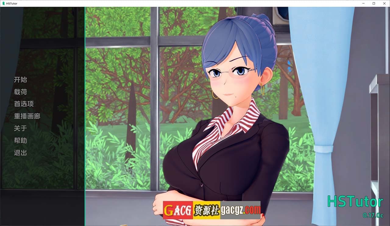 【欧美SLG/汉化/动态】HS Tutor 家庭教师 V0.17.0 汉化版【更新/PC+安卓/4G】-七七游报