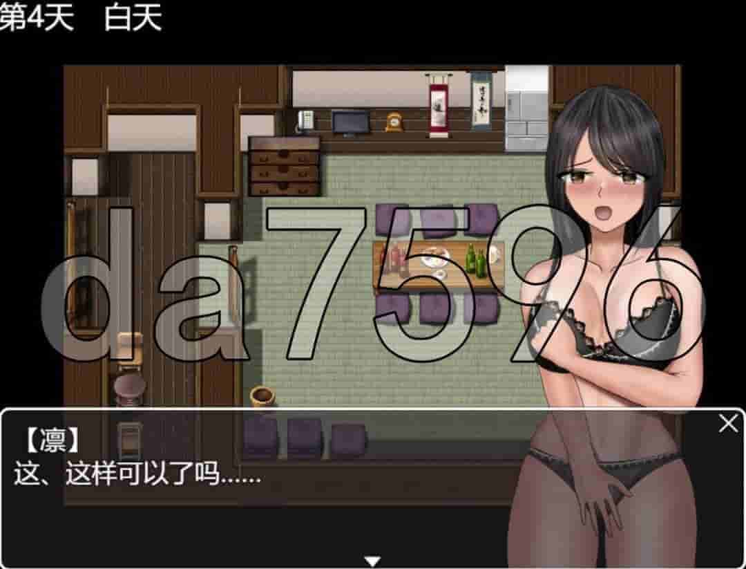 《分离树的5天+ 離れ木の5日間+ after story+ 动态汉化版》RPG剧情游戏|PC+安卓双端|多结局分支-七七游报