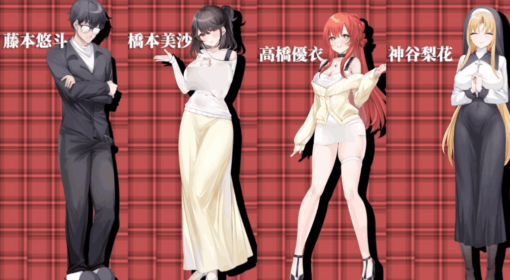 《社群审查》Ver3.21 全DLC官中版|像素SLG的黑色幽默与社会讽刺-七七游报