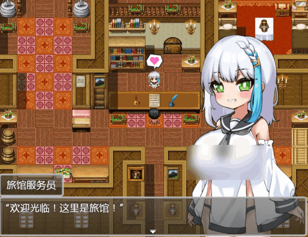 【PC/爆款RPG】重生之逆转命运线：沉浸式开放世界RPG 官方中文版[全动态/1.2G]-七七游报