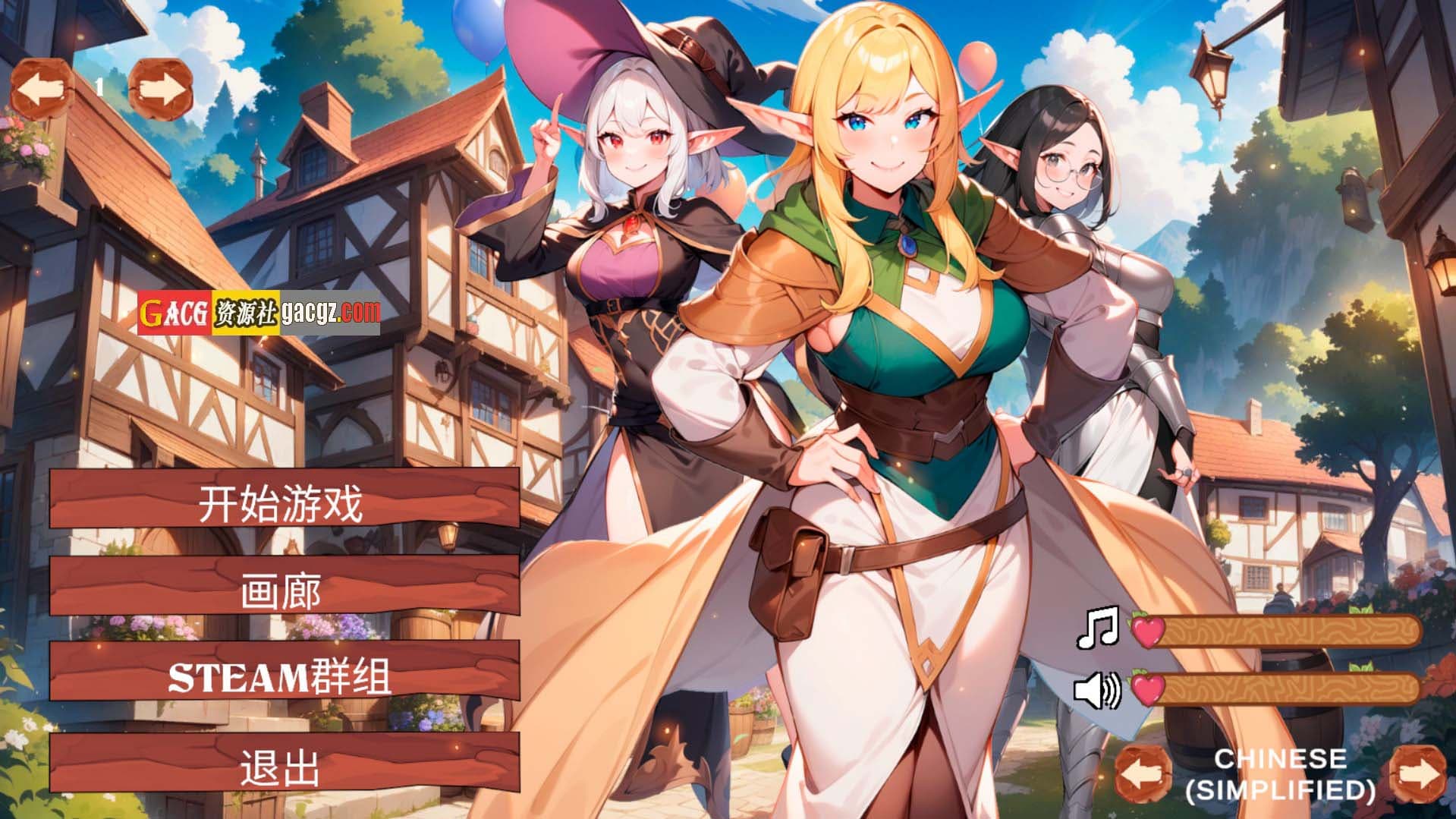 【休闲SLG/中文】精灵世界冒险 Elf World ADVenture 官方中文步兵版【新作/PC/550M】-七七游报