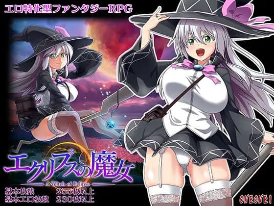 黯蚀之魔女v1.0.2 PC版：黑暗奇幻RPG游戏完整介绍-七七游报