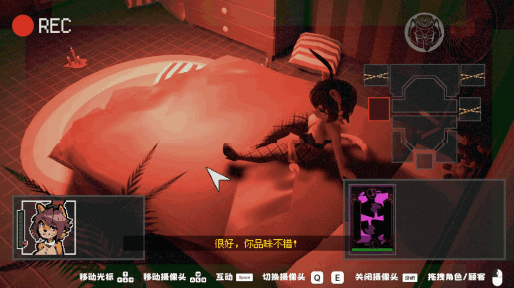 《IN HEAT：炽热之夜》3D经营游戏：打造你的深夜帝国-七七游报