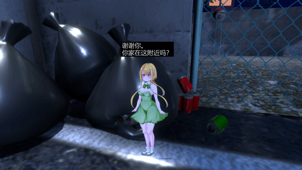 PC平台精品SLG游戏《小生命 Little Life》官方中文版：温馨治愈的日式体验-七七游报