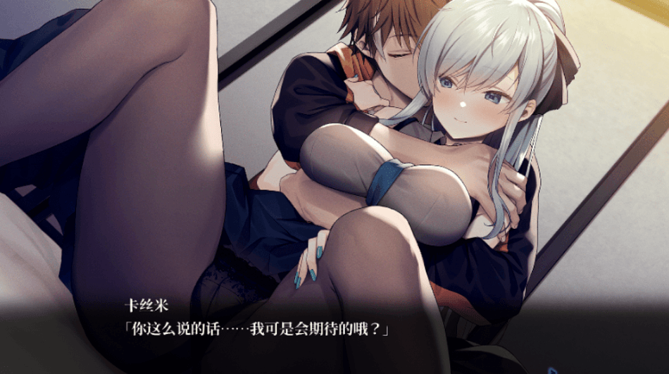 PC平台奇幻战斗ADV《DeepOne-领界侵犯》汉化限定版:全CG存档+特典-七七游报