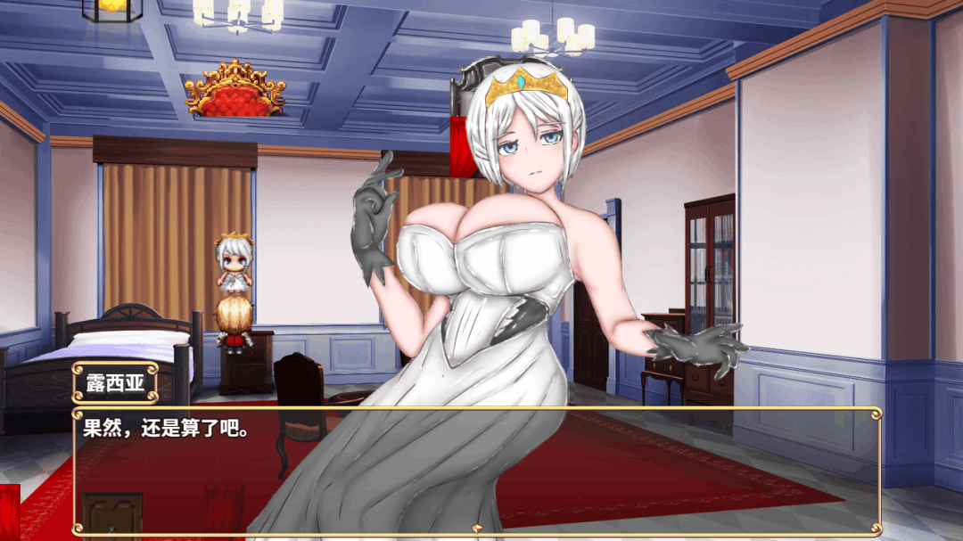 PC平台RPG游戏《绝对不NTR的异世界女英雄们！V1.0》汉化版全内容解锁-七七游报