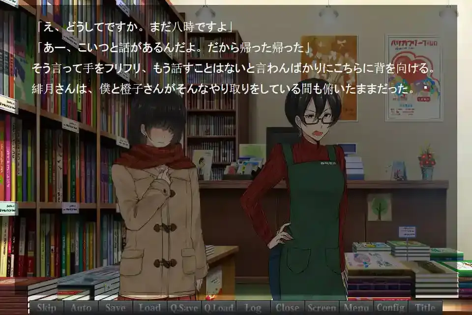 《Polar Star -find your reason for being-》安卓直装版评测:硬核生存与情感爆破的完美结合-七七游报