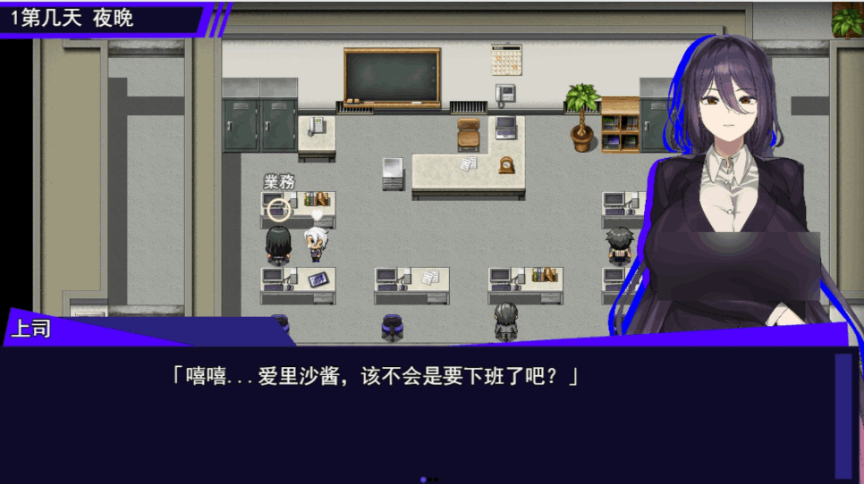 《魔法OL魔导士莉莎》Ver1.0.1 AI汉化版：社畜的异世界冒险之旅-七七游报