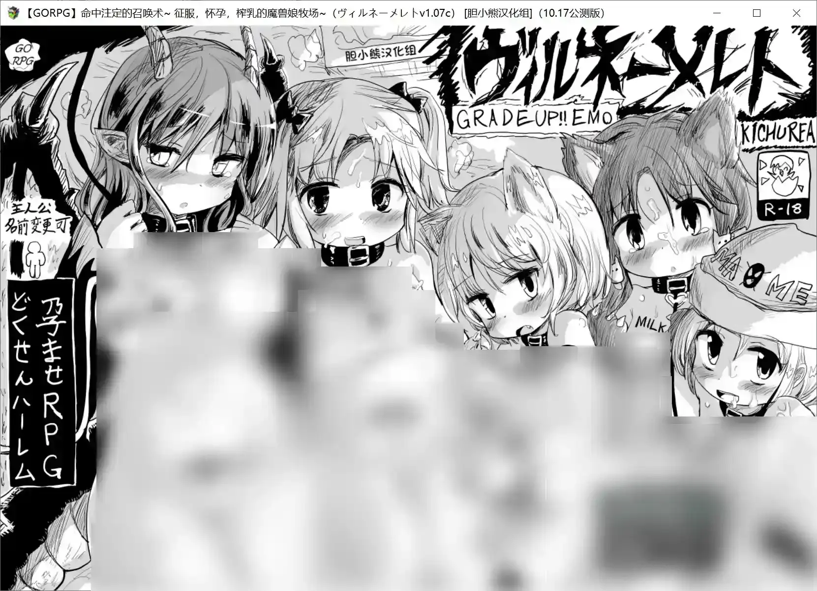 命中注定召唤术 安卓直装版|2020.10.17最终版|全职业解锁+跨平台存档解析-七七游报