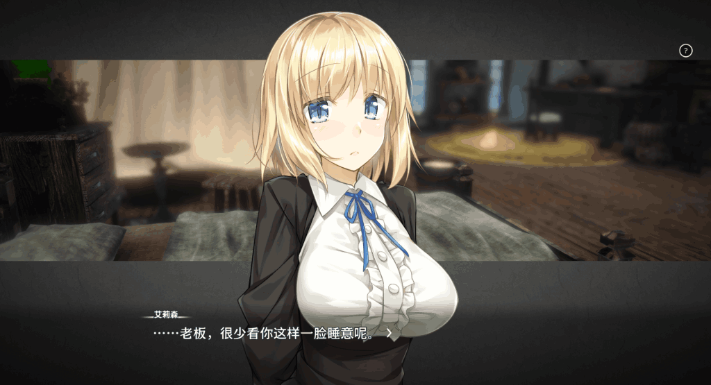 《堕落的崭新世界 Fallen Brand New World》Ver1.0.4官中版：深度黑暗幻想SLG体验-七七游报