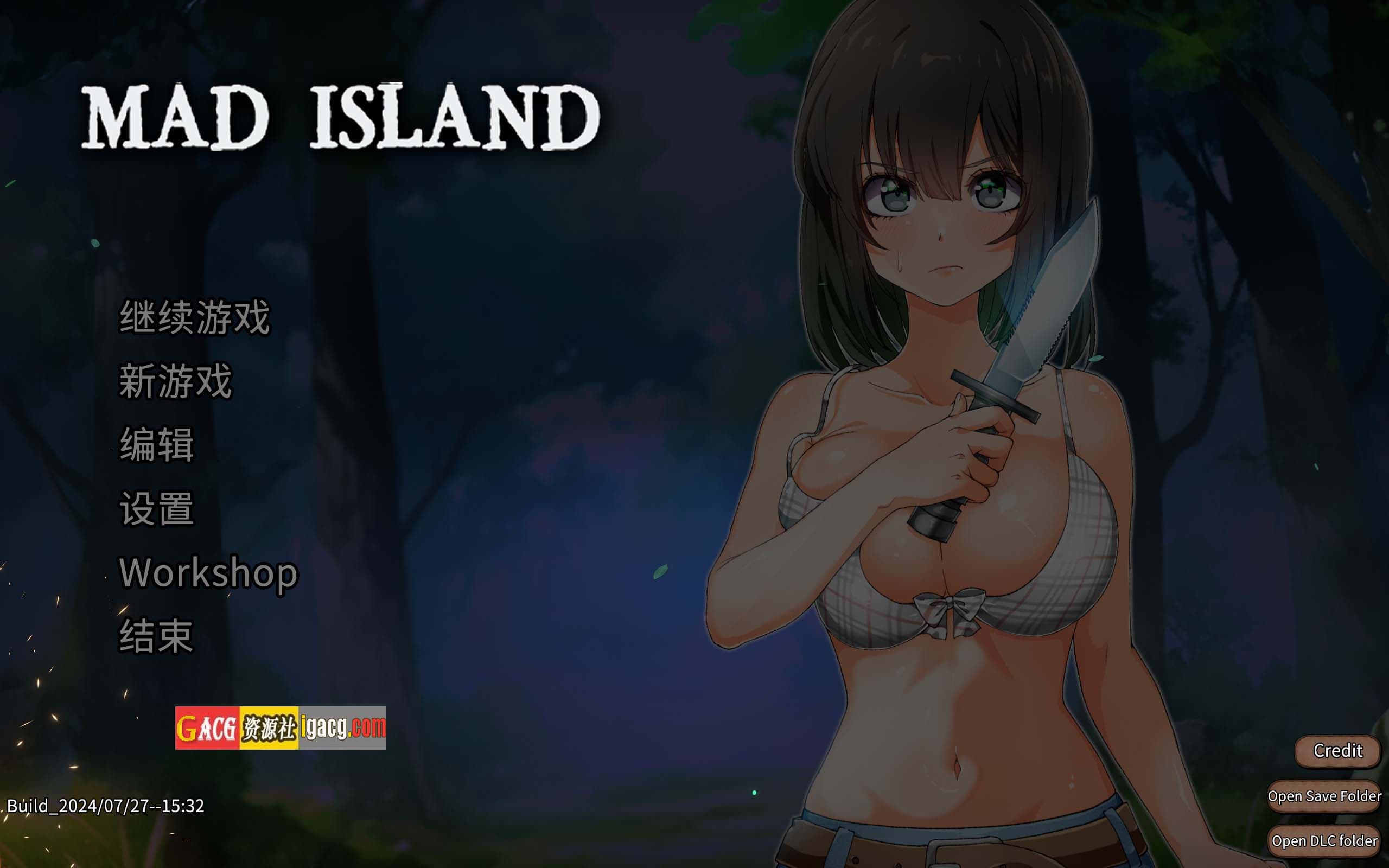 【自由沙盒/ACT+SLG/中文/全动态】疯狂岛V0.2.2 官方中文版+DLC【更新/PC/1.65G】-七七游报