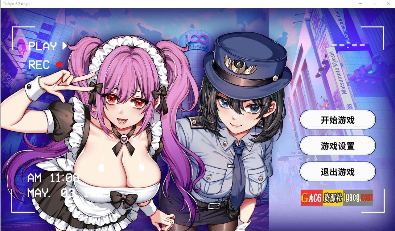【卡牌互动SLG/中文】房客撬房东 Tokyo 30 days STEAM官方中文版【PC/1.1G】-七七游报