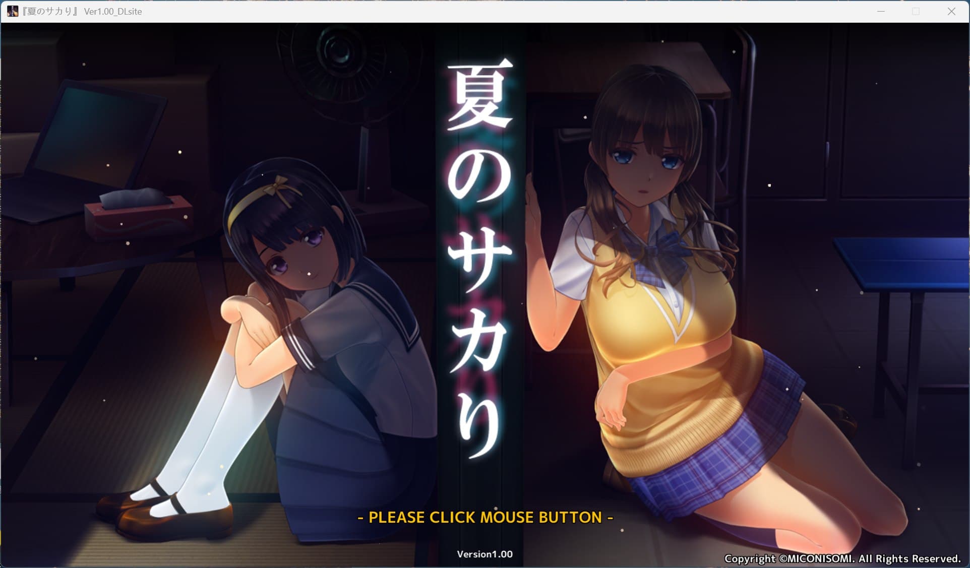 【3D互动SLG/中文/动态/全CV】夏日之吻 AI汉化正式步兵版+存档【新汉化/10.6G】-七七游报
