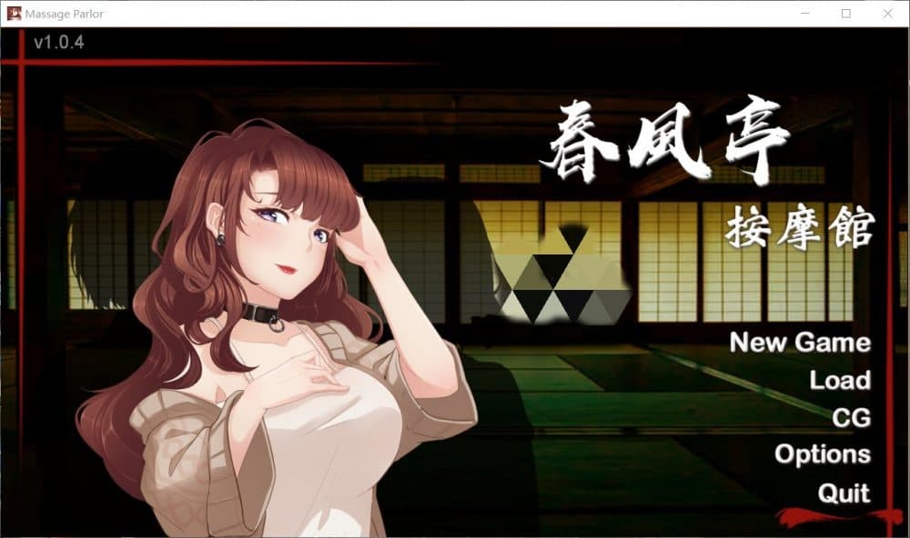 【经营互动SLG/中文/全动态/全CV】按摩沙龙-春风亭 STEAM官方中文步兵版【新作/700M】-七七游报