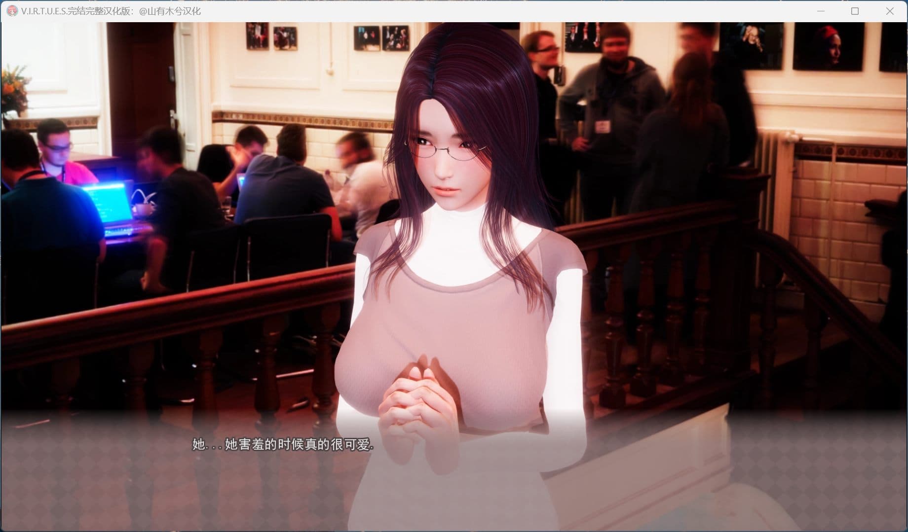 【国风神作SLG/中文/动态】V.I.R.T.U.E.S. 美德 V1-17 全章节【安卓+PC】完结精翻汉化版【完结/8G】-七七游报