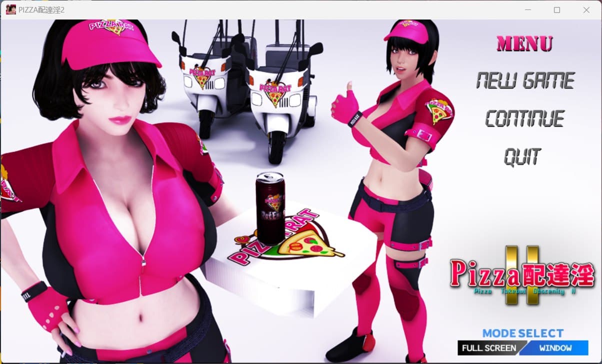 【3D大作/汉化/全动态/全CV】梅麻吕:PIZZA配送达银2 汉化中文版【新汉化/1.8G】-七七游报