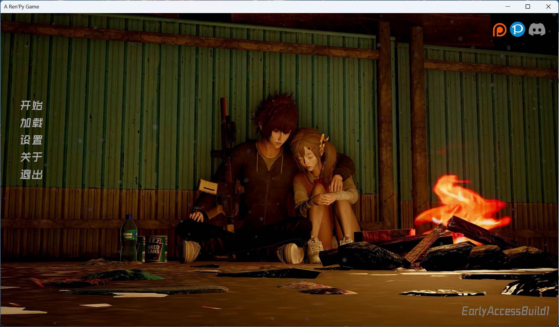 【亚洲风SLG/中文/动态】我们的60天 60 Days Of Us V1.0【安卓+PC】精翻汉化版【新作/1G】-七七游报
