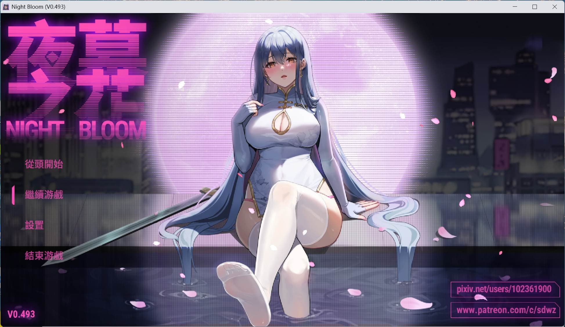 【国产ARPG/中文】夜幕之花 V0.493【安卓+PC】官方中文步兵版【3月更新/1.4G】-七七游报
