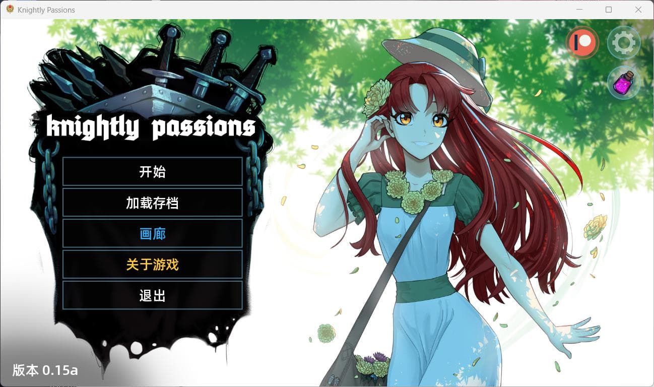 【卡牌战斗SLG/汉化/动态】猎魔人物语 V0.15a【安卓+PC】汉化版【1月更新/1.5G】-七七游报