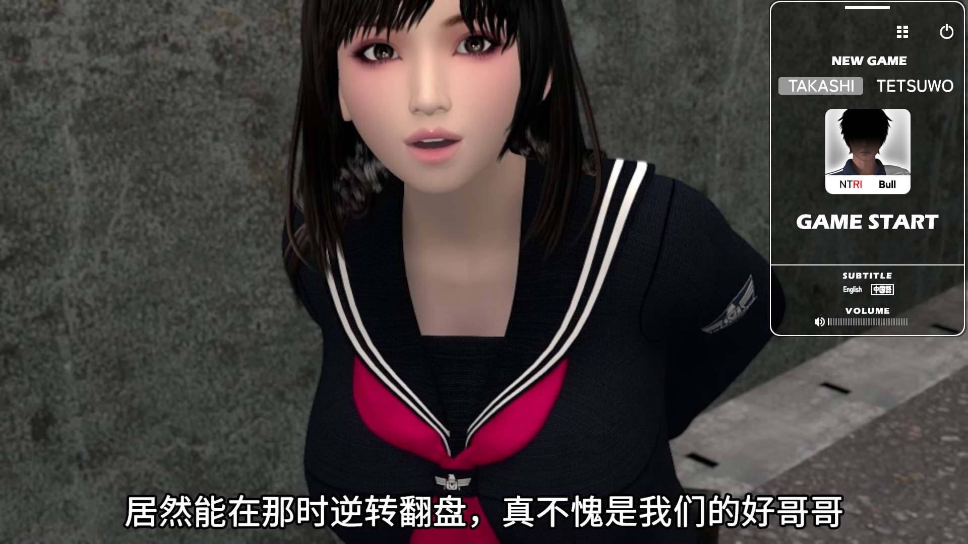 【3D大作/中文/全动态】朋友游戏 FRIENDS GAME【安卓+PC】官方中文版+全回想【新增安卓/4.1G】-七七游报