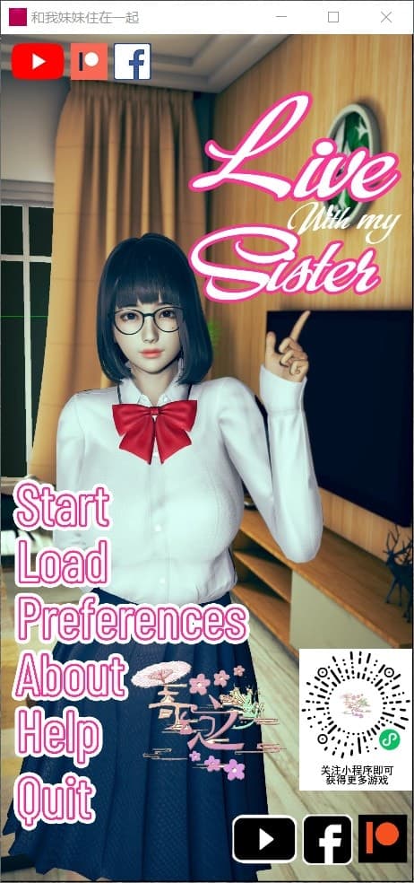 【互动SLG/汉化/动态】和我妹妹住在一起 V0.1【安卓+PC】汉化作弊版【新作/1.7G】-七七游报